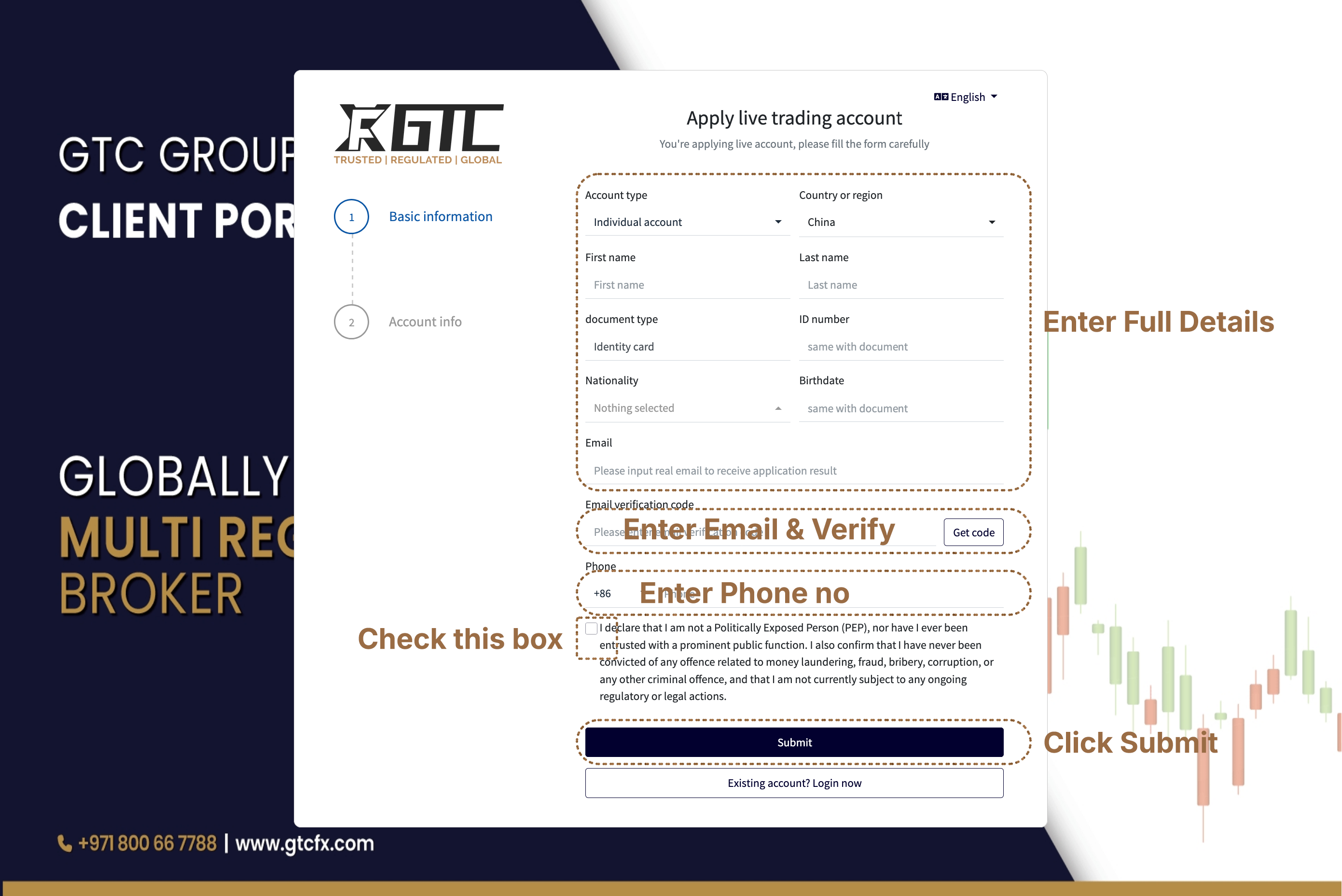 GTC setup step 1 screenshot
